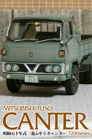 MITSUBISHI FUSO CANTER